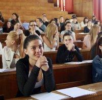 Русия плаща на 150 наши студенти