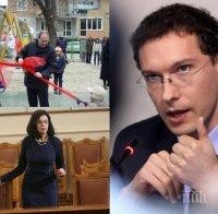 САМО в ПИК! Шок и ужас във Външно! Жената на Прошко коли и беси във ведомството, заканва се, че ще развърти метлата и развява името на вицепремиера Кунева!