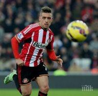 Сезонът за Джакерини приключи

