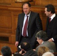 Миков пише до Плевнелиев с искане за вето върху дълга