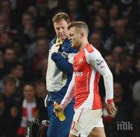 Уилшър с нова операция на глезена