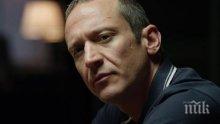 Пробив! Деян Донков мафиот в сериал на Люк Бесон - стреля с Диана Любенова