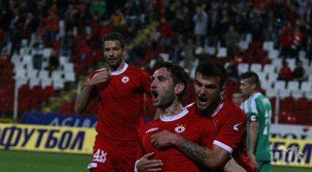 цска нова кампания феновете