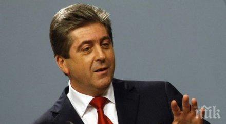 георги първанов вярвам парламентарната група абв