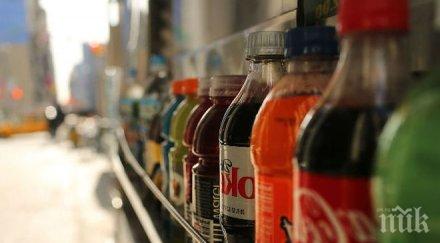 газираните напитки причиняват рак