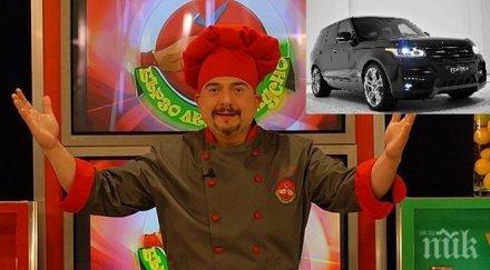 баровец ути яхна джип 100 бона