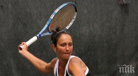 алексадрина найденова отпадна полуфиналите индия