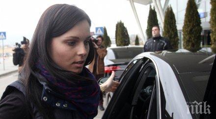 шампионките ските пристигнаха българия