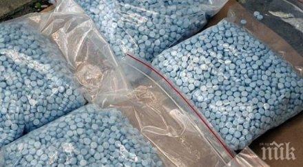 синтетични наркотици появиха нас