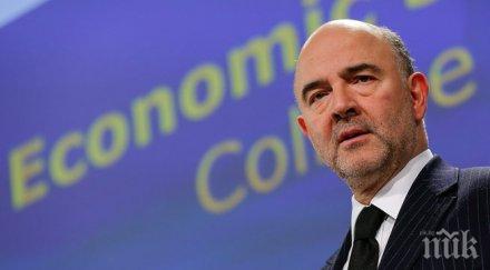 московиси следващият grexit