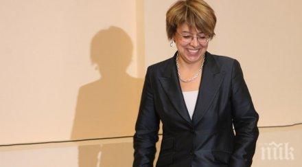 почина първата говорителка данс зоя димитрова