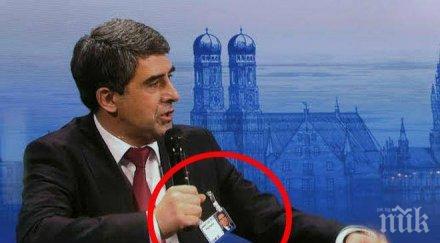 първо пик нов грандиозен гаф плевнелиев президентът сигурно видял призрак привидя заседание министерския съвет