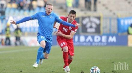 левски хвърля люта битка тройката хасково мач №200 елита