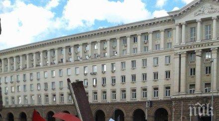 подариха пернишки винкел плевнелиев снимка