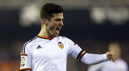 валенсия бърза преподпише гая