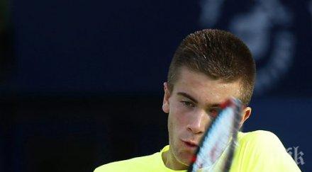 джокович чорич невероятен талант