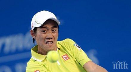 нишикори андерсън играят полуфинал акапулко