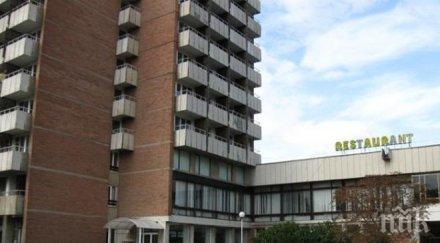 ужас бургас намериха череп скелет разложен труп хотел