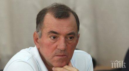 стоян александров дългът 2016 2017 изчисляваме