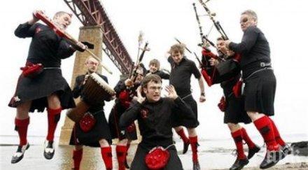 гайдарите ред хот чили пайпърс идват софия