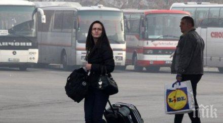 реформа дабч нейното закриване