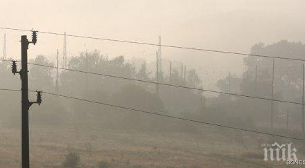 evn иска скъп ток абонатите