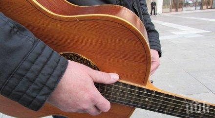 уличните музиканти русе плащат такса стотинки ден