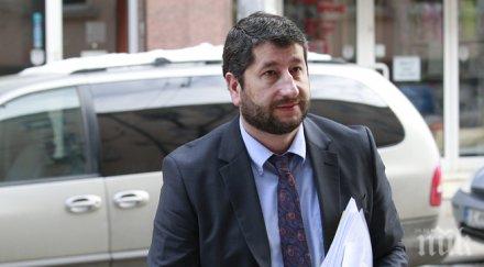 христо иванов идеята осъдени корупция абсурд