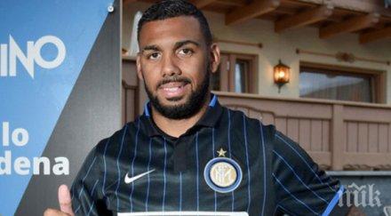 динамо приютява провалил интер халф