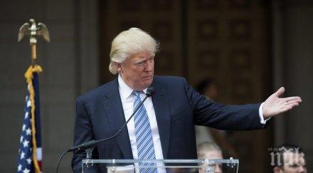 доналд тръмп смята кандидатира президент