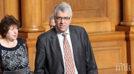 бсп поиска парламентарна комисия разследва документите новия дълг млрд лева