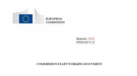 потенциалът растеж българия нисък