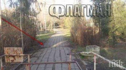 трупът бургас бил силно разложен една версиите заличаване следи убийство