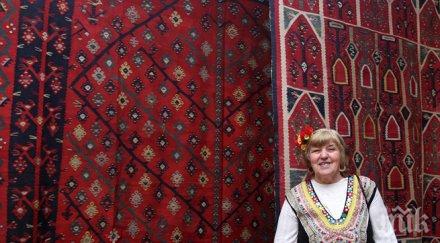 изложба чипровски килими националния етнографски музей