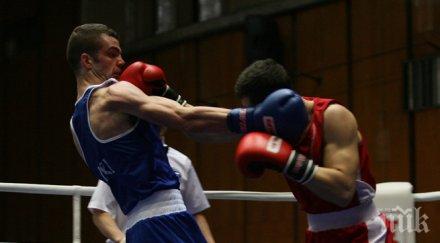 българия жени мъже полуфиналите странджа