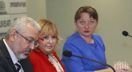 коалиция десните задкулисна договорка дълга