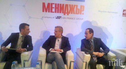 андрей ковачев партньорство здраве партньорство прозрачност качество здравеопазването