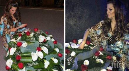 таен обожател изненада райна огромна кошница цветя снимка