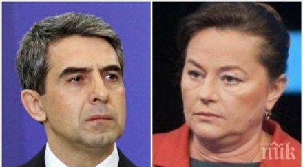 журналистката нора стоичкова плевнелиев тъпо безумно копеле изкара втори мандат президент