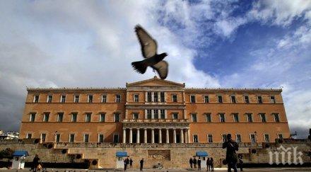 германските депутати отблокират помощта гърция