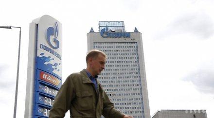 република сръбска осигури руски газ месеца