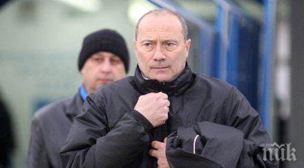 емил велев поражението имаше комични ситуации защита