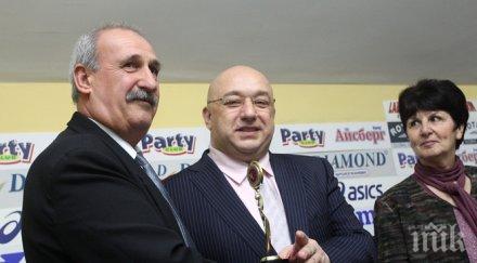 кралев детският ученическият спорт основен приоритет нас