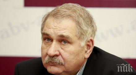 цочев сме предатели хора разум