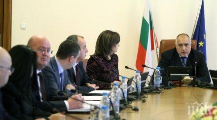 одобри промени закона гражданската регистрация