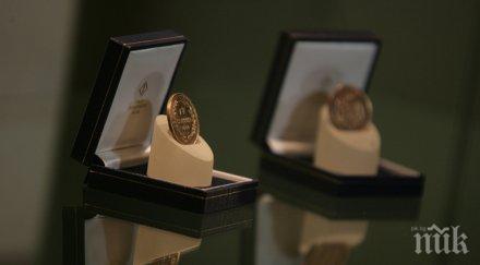 уникални непоказвани монети музея софия