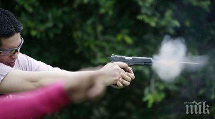 нападател застреля четирима южна корея