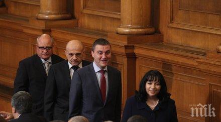 дкевр окончателно стана кевр избира