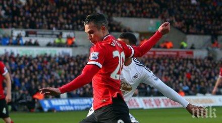 ван перси аут месец