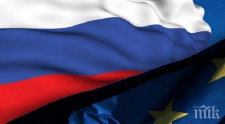 русия засилила шпионажа европа